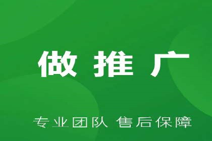谷歌竞价广告与内容营销的结合策略及实践案例