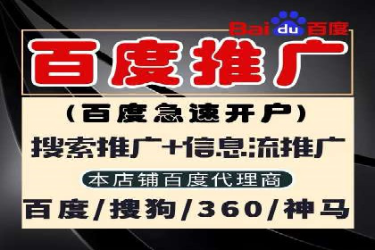 视频信息流广告投放的技巧与案例解析