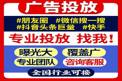 深度解析百度竞价推广的转化效果——以某汽车品牌为例
